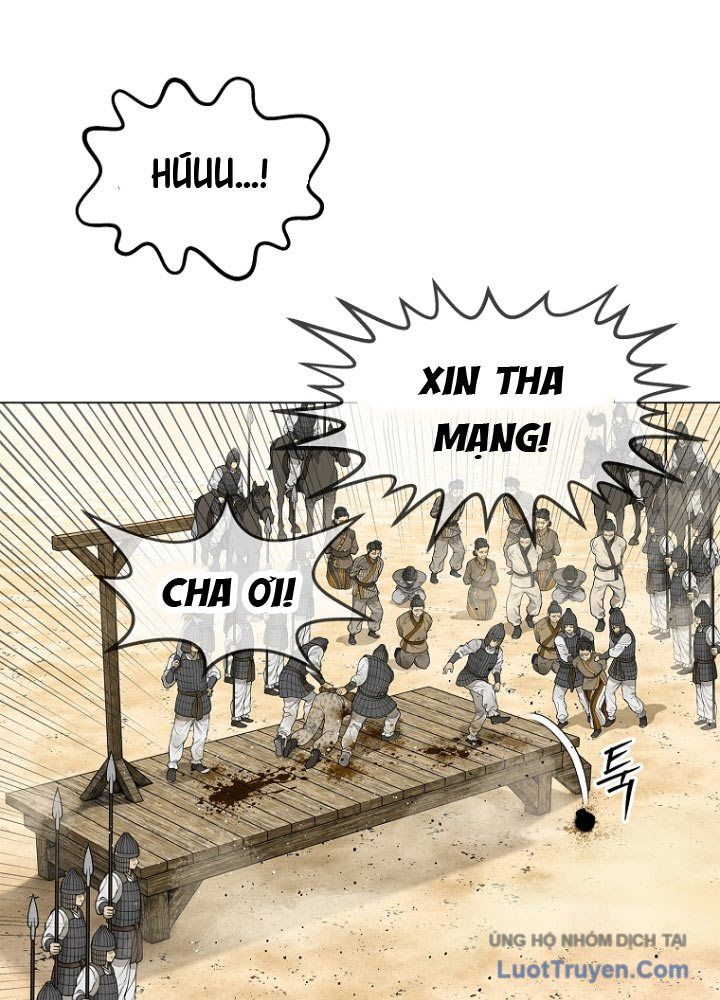 Cương Thiết Liệt Đế Chap 2 - Next Chap 3
