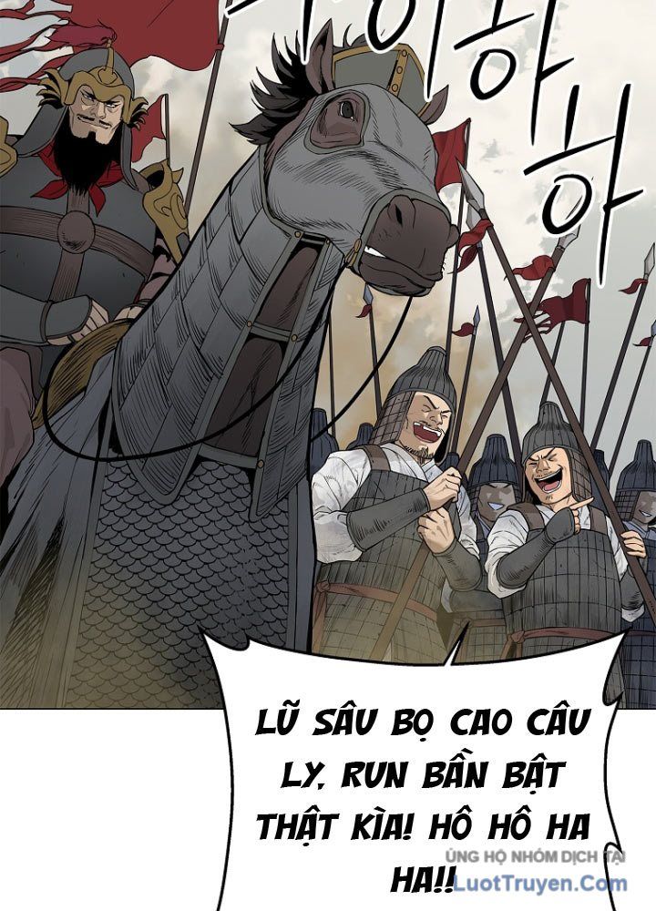 Cương Thiết Liệt Đế Chap 2 - Next Chap 3