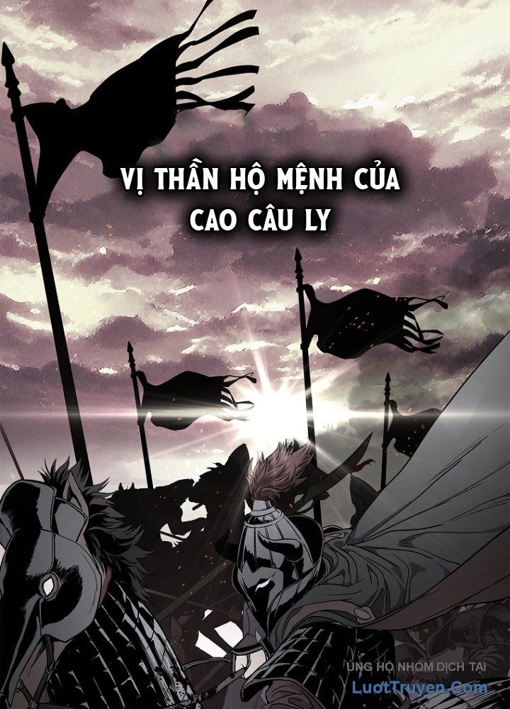 Cương Thiết Liệt Đế Chap 2 - Next Chap 3