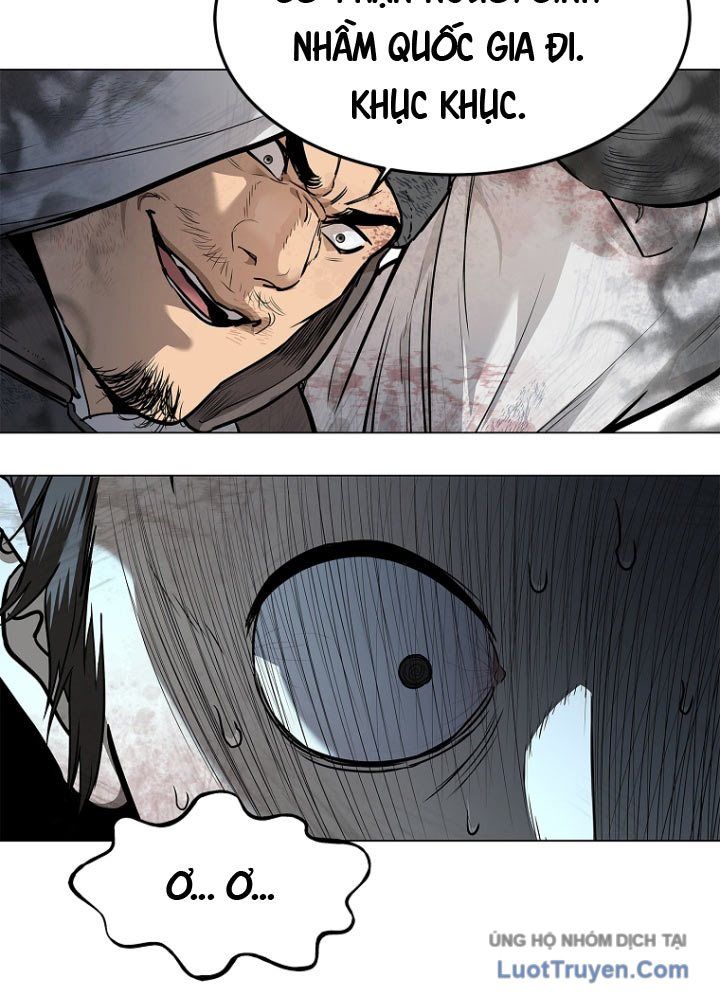 Cương Thiết Liệt Đế Chap 2 - Next Chap 3