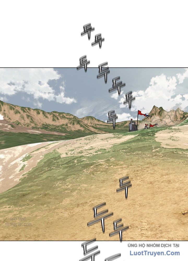 Cương Thiết Liệt Đế Chap 2 - Next Chap 3