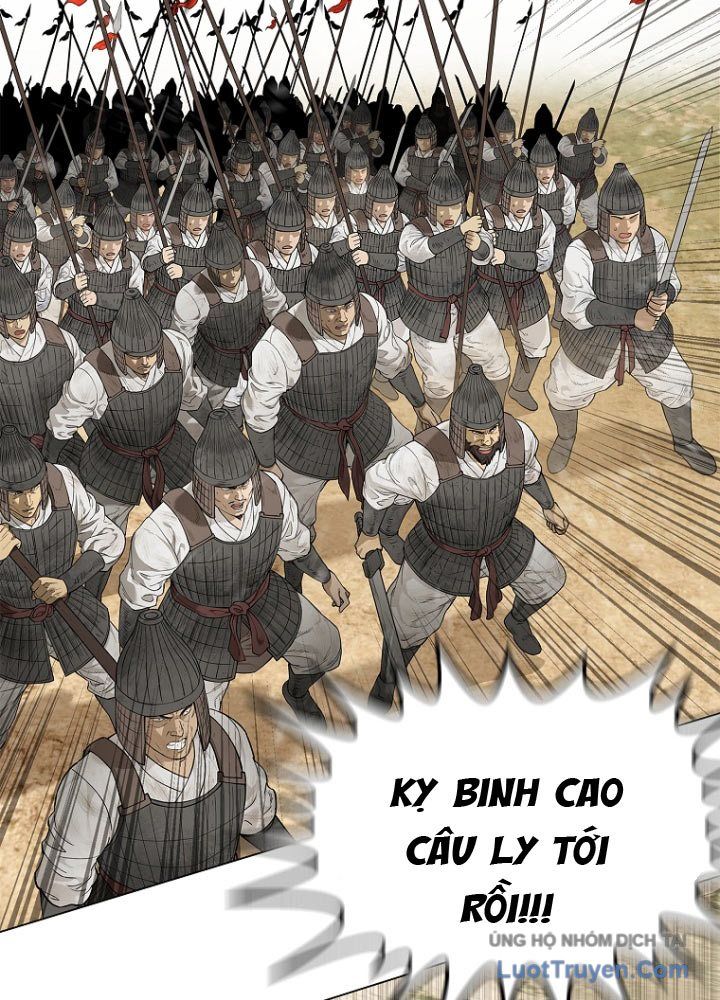 Cương Thiết Liệt Đế Chap 2 - Next Chap 3