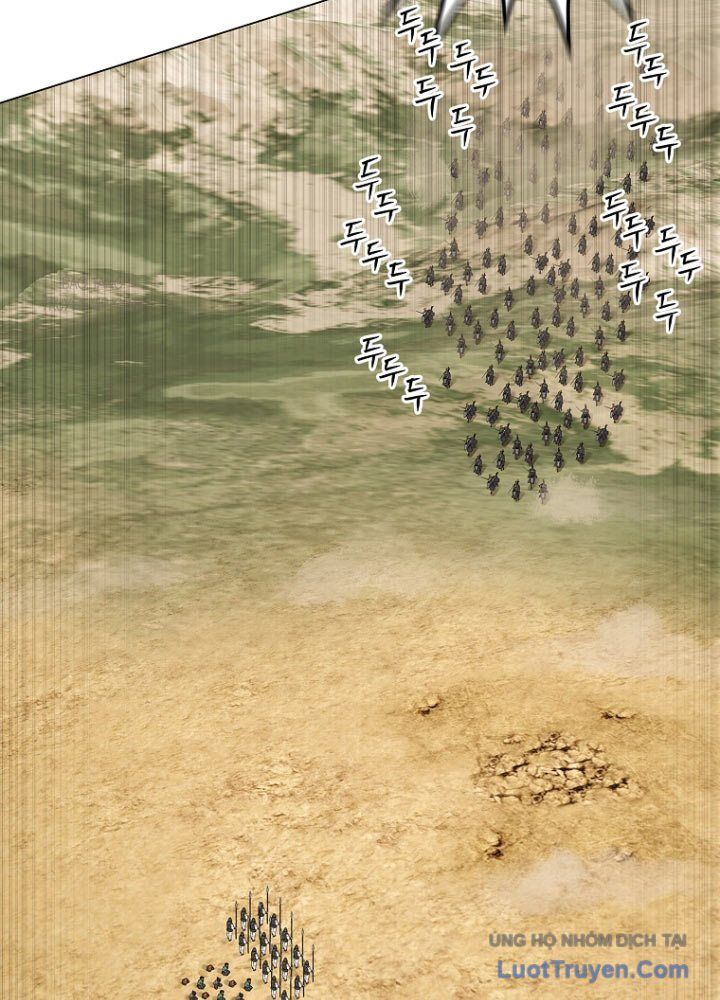 Cương Thiết Liệt Đế Chap 2 - Next Chap 3