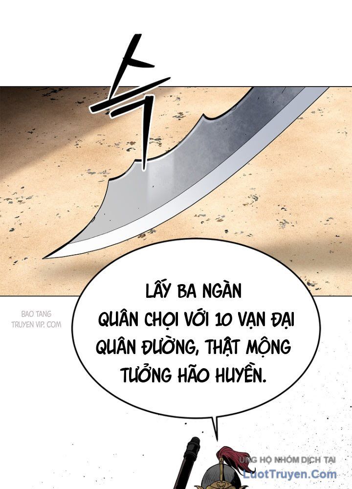 Cương Thiết Liệt Đế Chap 2 - Next Chap 3