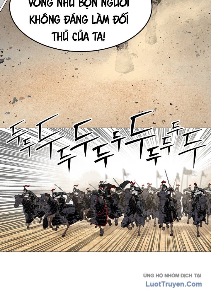 Cương Thiết Liệt Đế Chap 2 - Next Chap 3