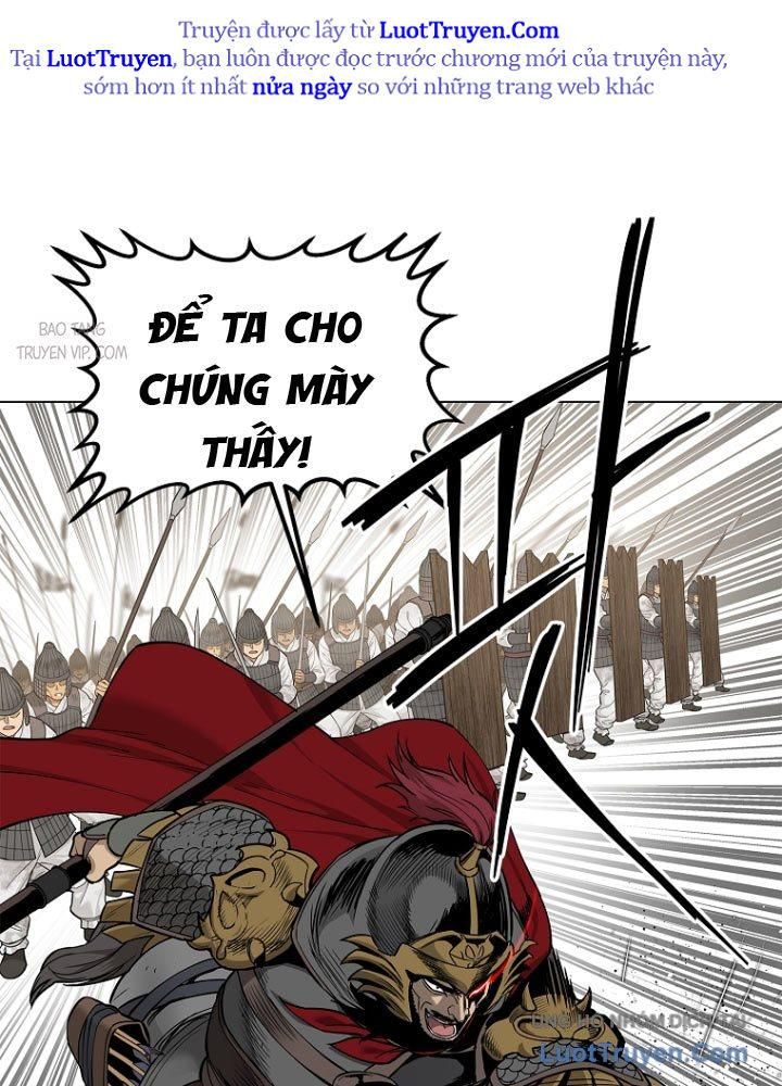 Cương Thiết Liệt Đế Chap 2 - Next Chap 3