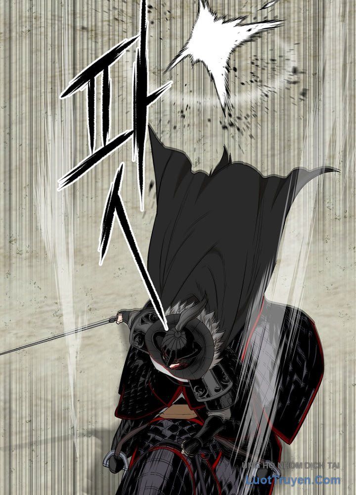 Cương Thiết Liệt Đế Chap 2 - Next Chap 3