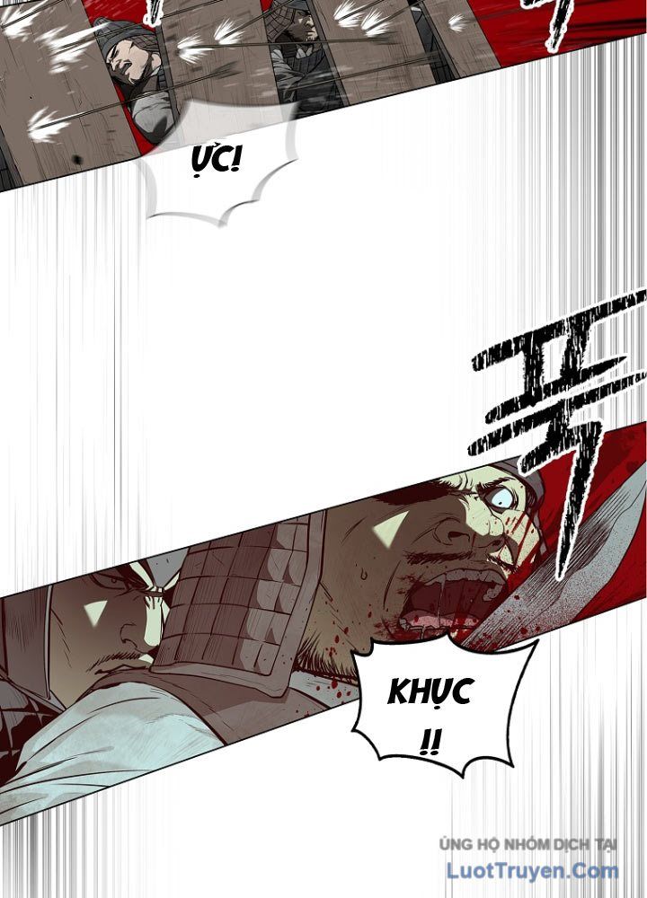 Cương Thiết Liệt Đế Chap 2 - Next Chap 3