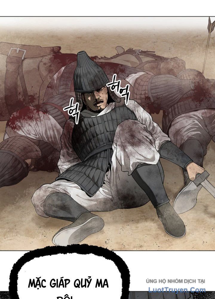 Cương Thiết Liệt Đế Chap 2 - Next Chap 3