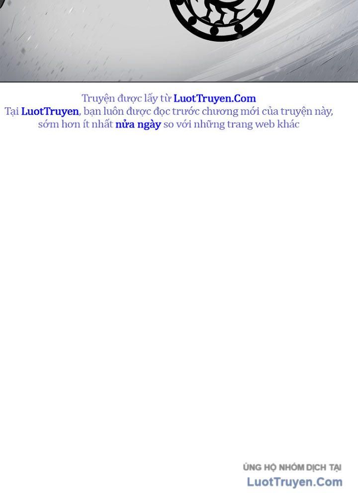 Cương Thiết Liệt Đế Chap 2 - Next Chap 3