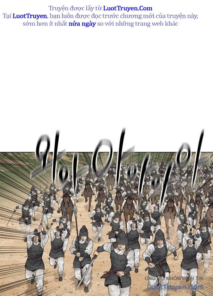 Cương Thiết Liệt Đế Chap 2 - Next Chap 3