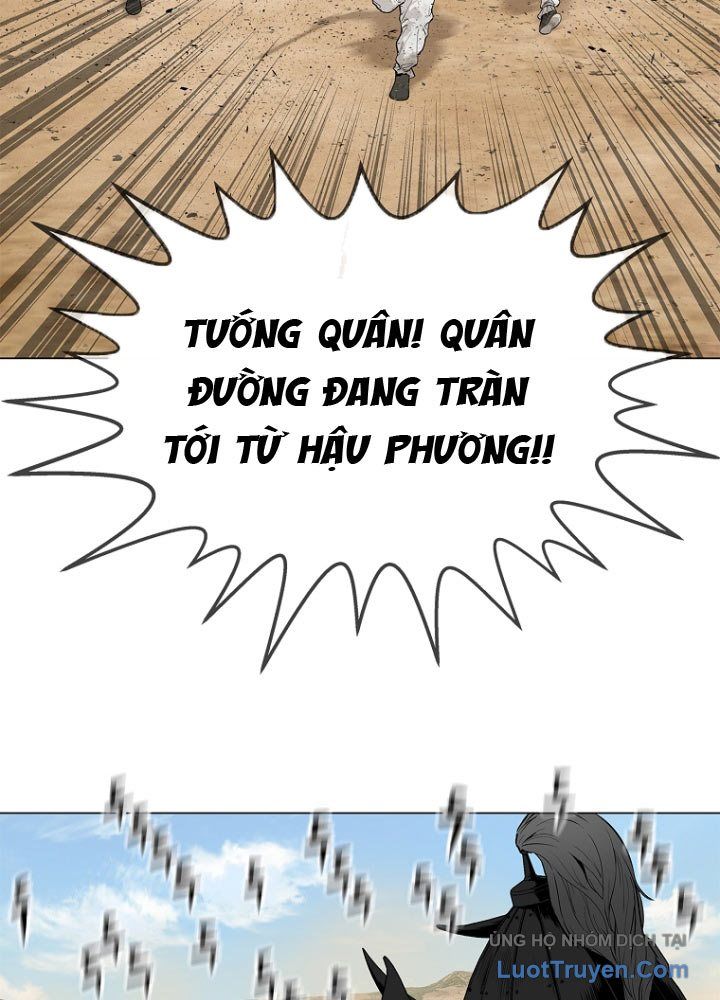 Cương Thiết Liệt Đế Chap 2 - Next Chap 3