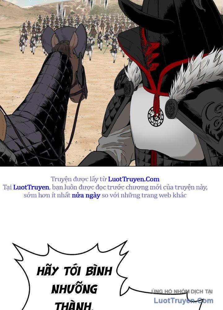 Cương Thiết Liệt Đế Chap 2 - Next Chap 3