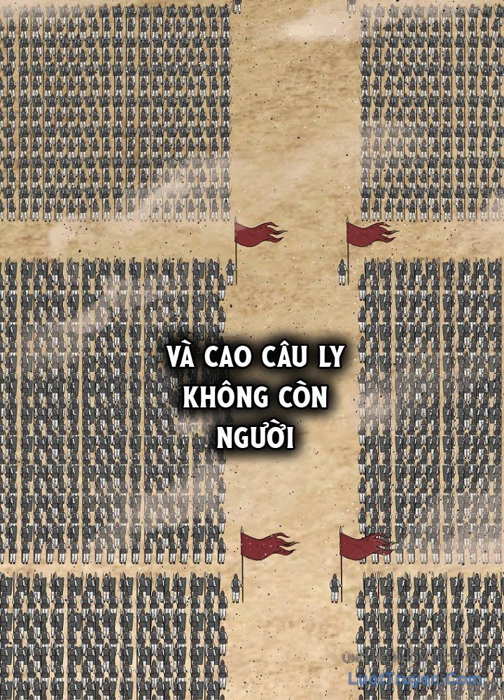 Cương Thiết Liệt Đế Chap 2 - Next Chap 3