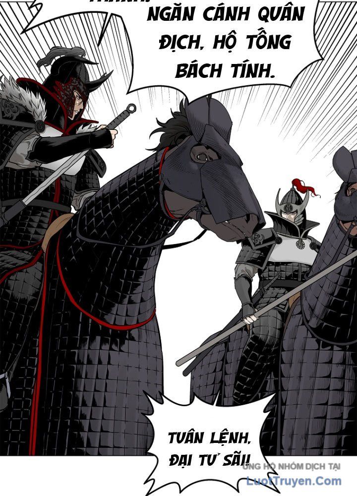 Cương Thiết Liệt Đế Chap 2 - Next Chap 3