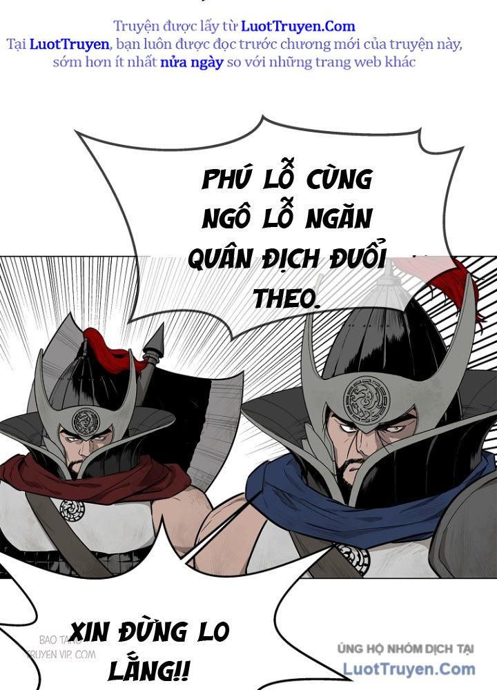 Cương Thiết Liệt Đế Chap 2 - Next Chap 3