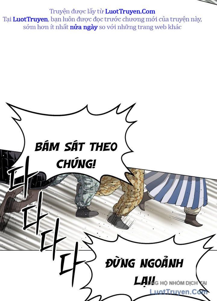 Cương Thiết Liệt Đế Chap 2 - Next Chap 3