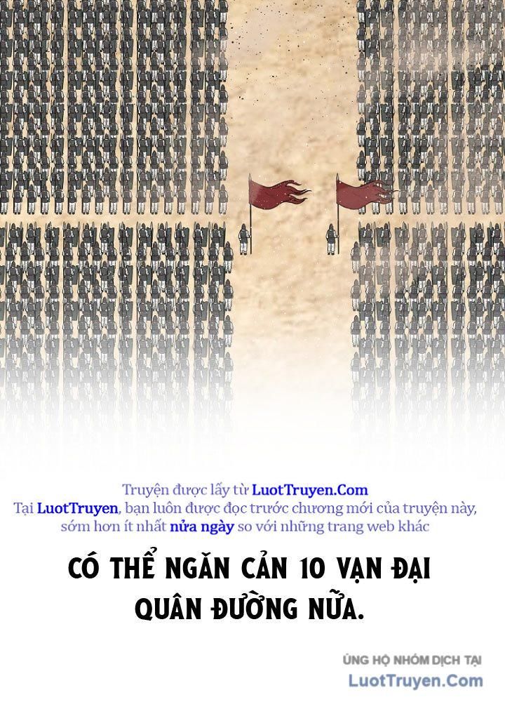 Cương Thiết Liệt Đế Chap 2 - Next Chap 3