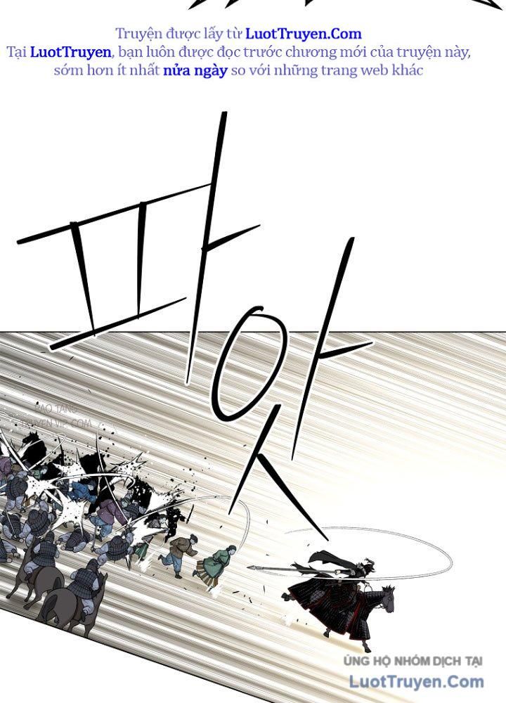 Cương Thiết Liệt Đế Chap 2 - Next Chap 3