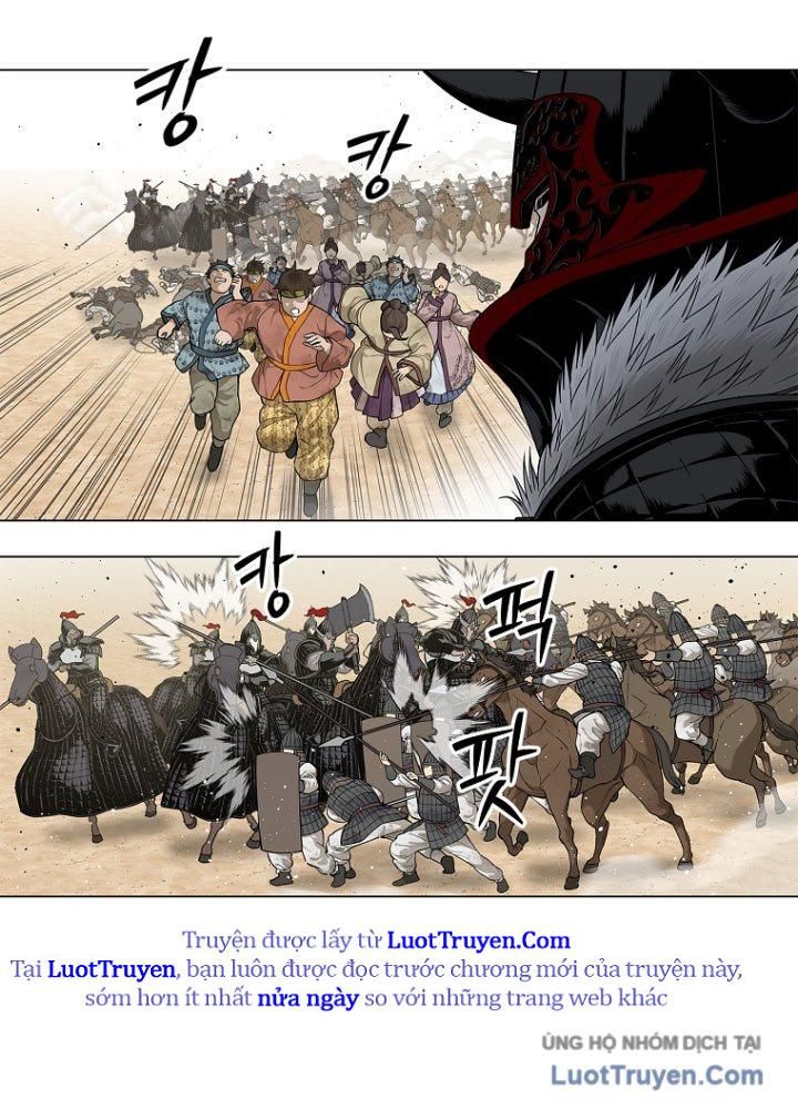Cương Thiết Liệt Đế Chap 2 - Next Chap 3