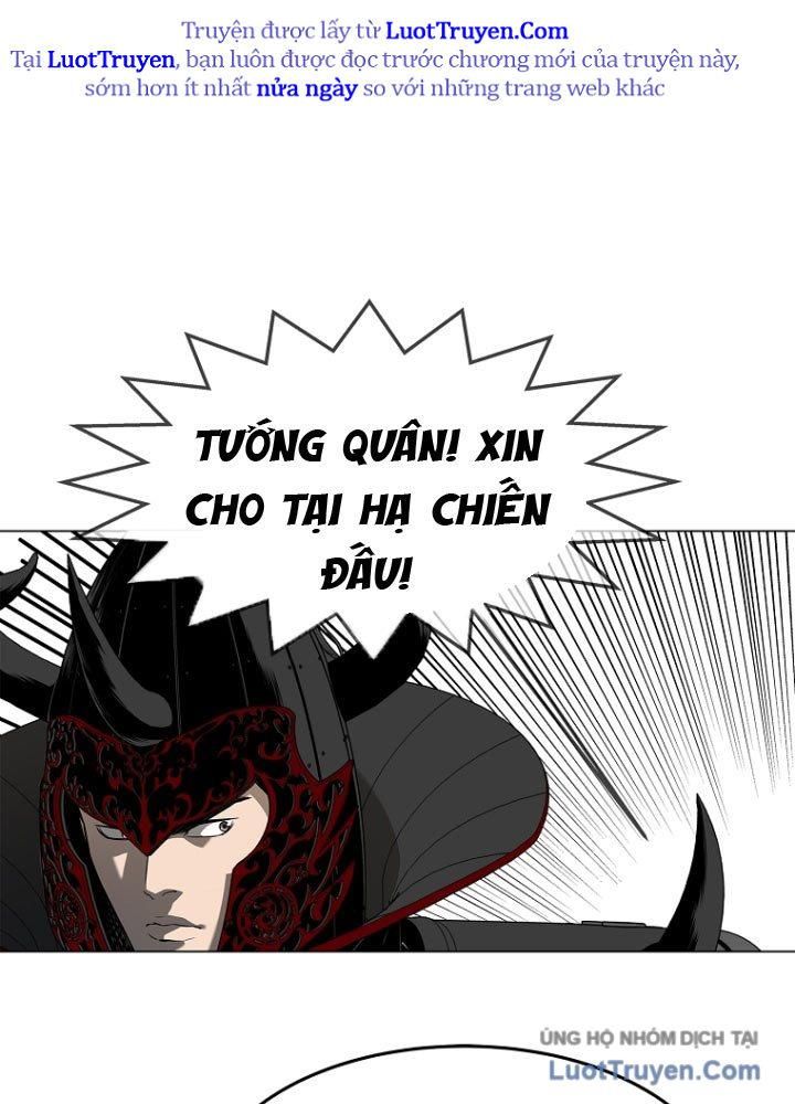 Cương Thiết Liệt Đế Chap 2 - Next Chap 3