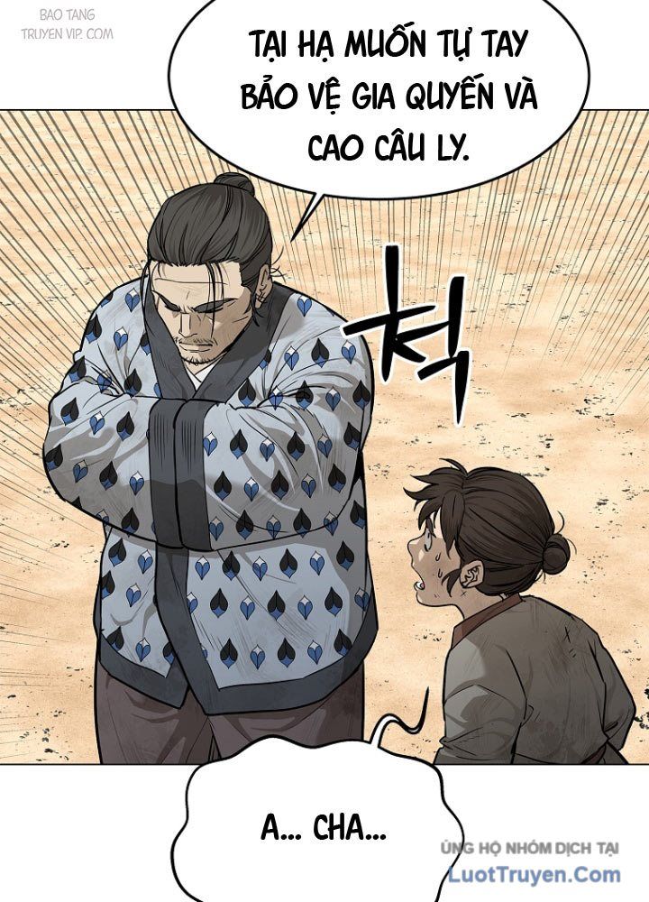 Cương Thiết Liệt Đế Chap 2 - Next Chap 3