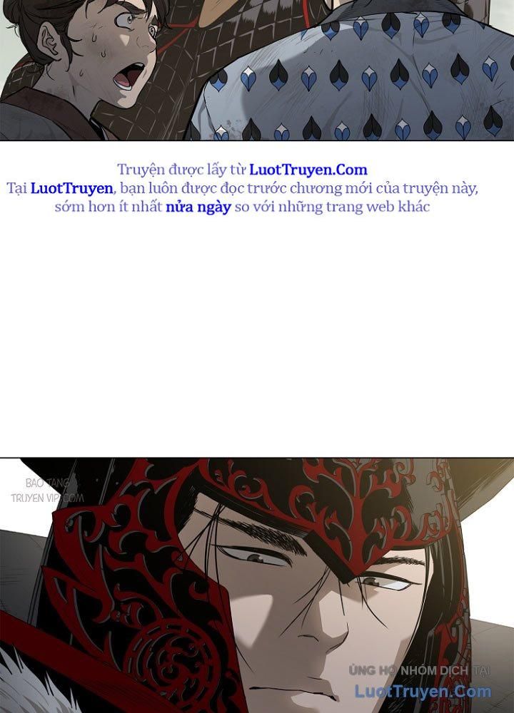 Cương Thiết Liệt Đế Chap 2 - Next Chap 3