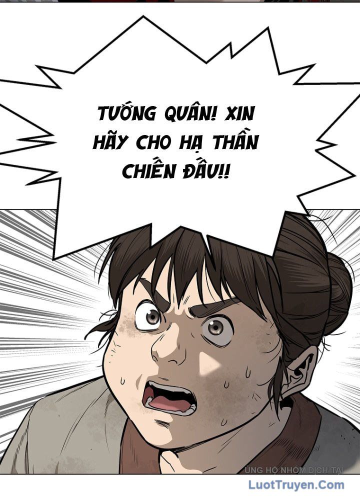 Cương Thiết Liệt Đế Chap 2 - Next Chap 3