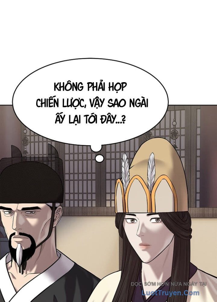 Cương Thiết Liệt Đế Chap 29 - Next Chap 30