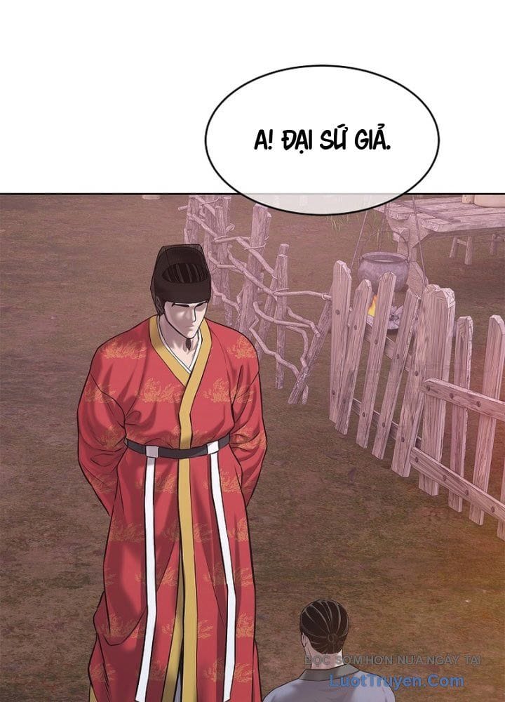 Cương Thiết Liệt Đế Chap 29 - Next Chap 30