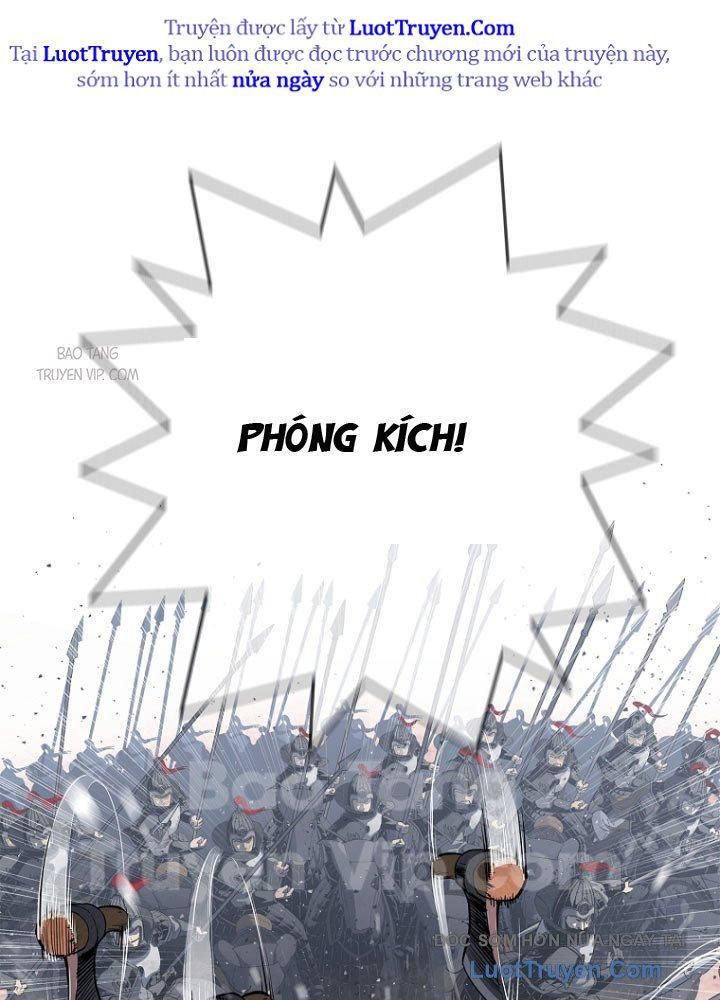 Cương Thiết Liệt Đế Chap 3 - Next Chap 4