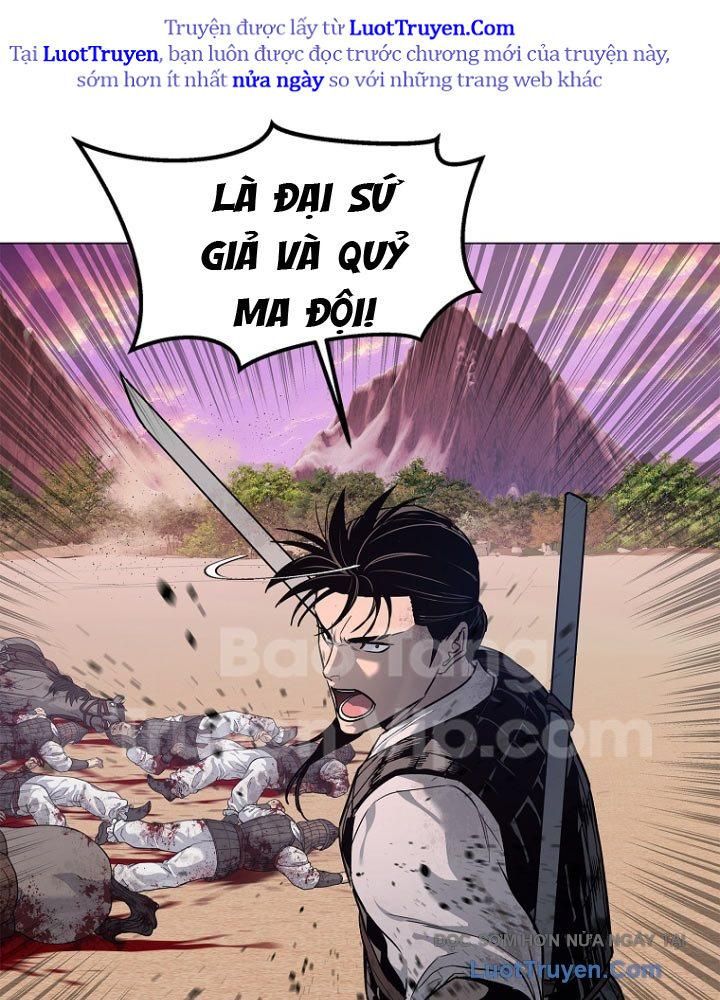 Cương Thiết Liệt Đế Chap 3 - Next Chap 4