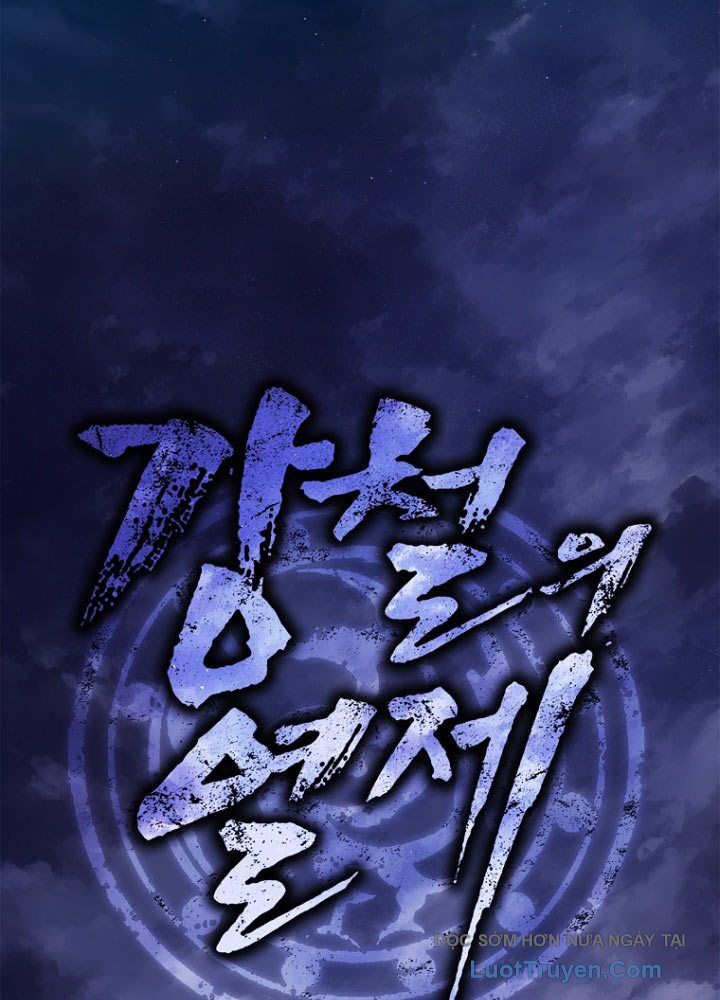 Cương Thiết Liệt Đế Chap 3 - Next Chap 4