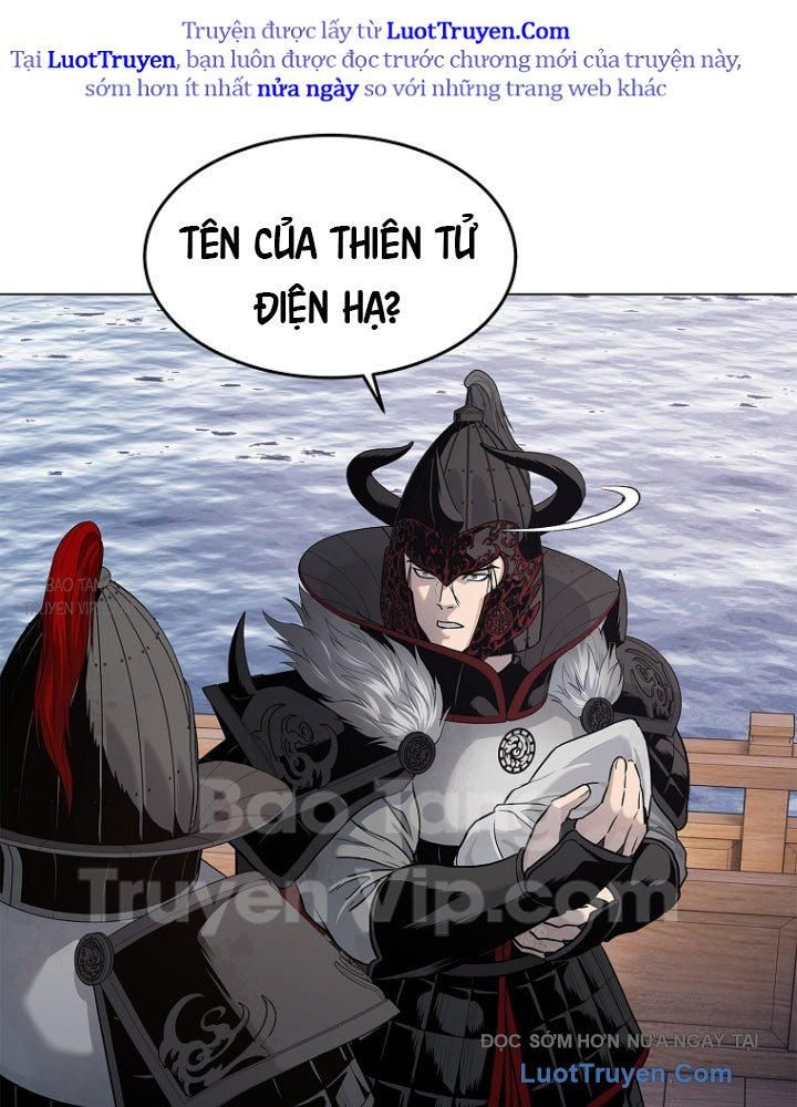 Cương Thiết Liệt Đế Chap 3 - Next Chap 4