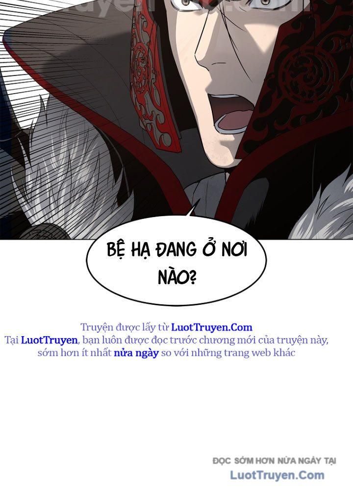 Cương Thiết Liệt Đế Chap 3 - Next Chap 4