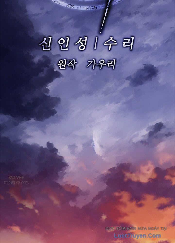 Cương Thiết Liệt Đế Chap 3 - Next Chap 4