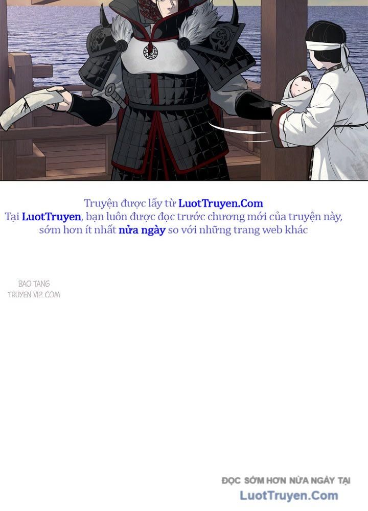 Cương Thiết Liệt Đế Chap 3 - Next Chap 4