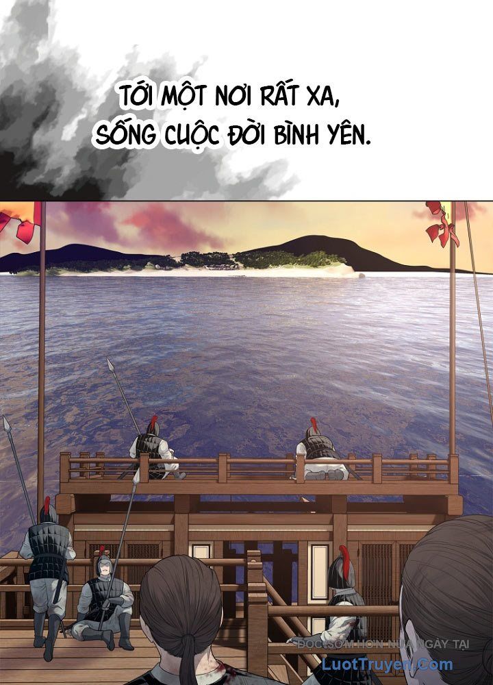 Cương Thiết Liệt Đế Chap 3 - Next Chap 4