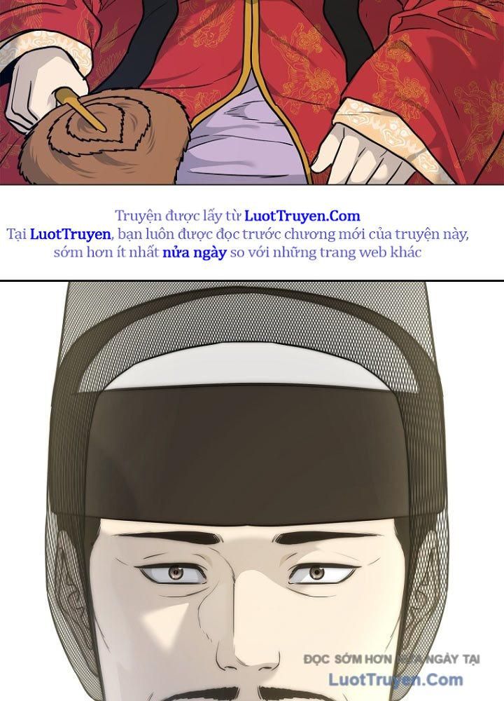 Cương Thiết Liệt Đế Chap 3 - Next Chap 4