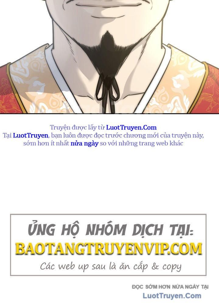 Cương Thiết Liệt Đế Chap 3 - Next Chap 4