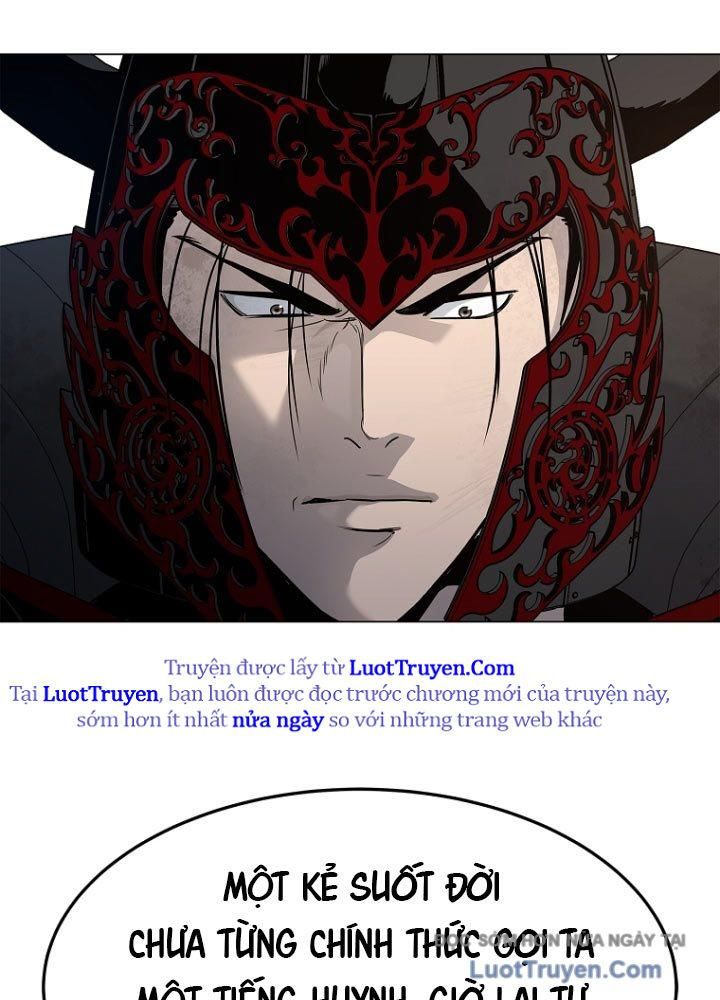 Cương Thiết Liệt Đế Chap 3 - Next Chap 4