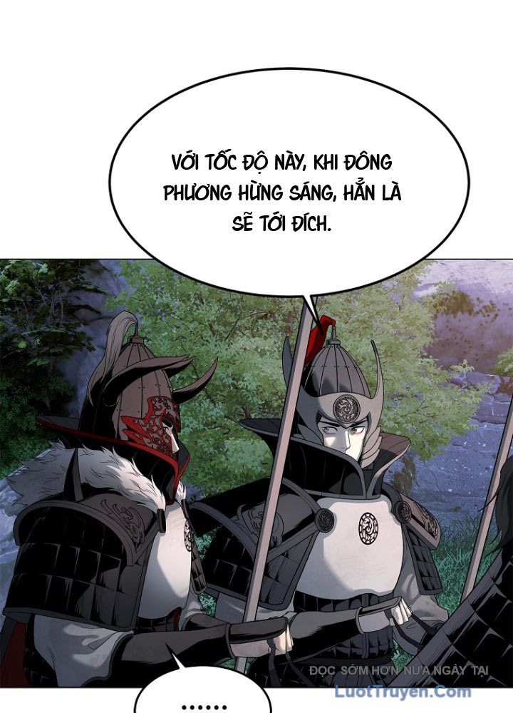 Cương Thiết Liệt Đế Chap 3 - Next Chap 4