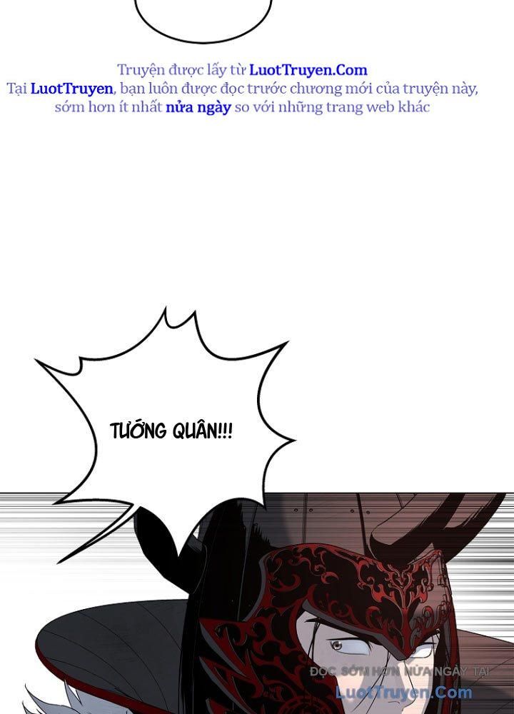 Cương Thiết Liệt Đế Chap 3 - Next Chap 4