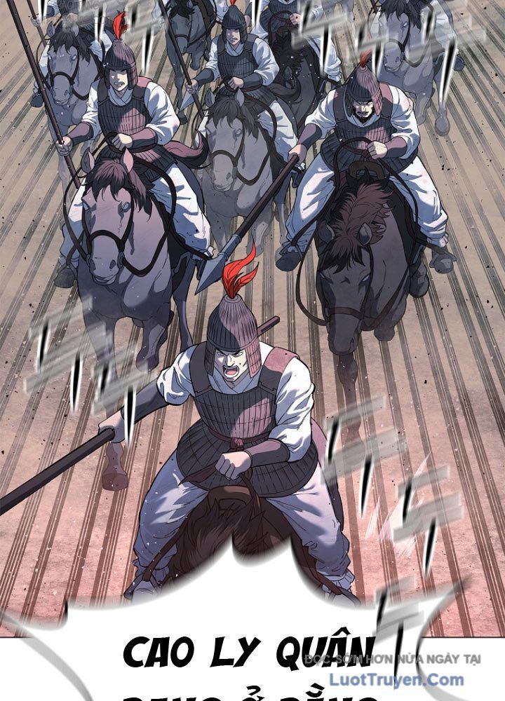 Cương Thiết Liệt Đế Chap 3 - Next Chap 4