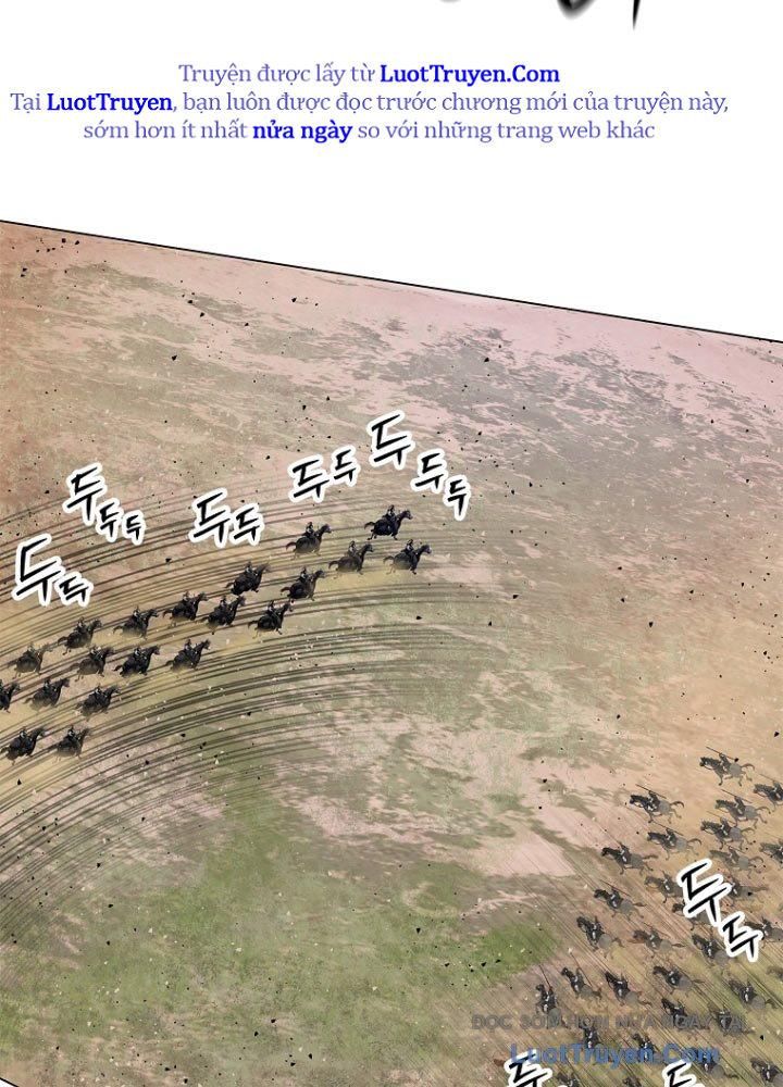 Cương Thiết Liệt Đế Chap 3 - Next Chap 4