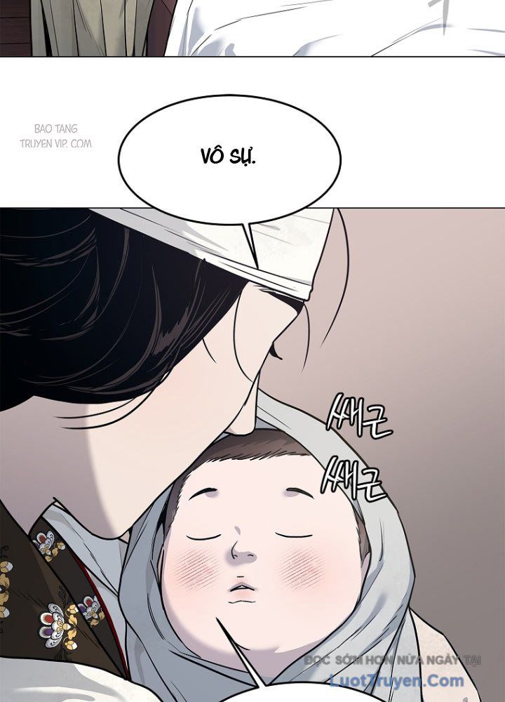 Cương Thiết Liệt Đế Chap 3 - Next Chap 4