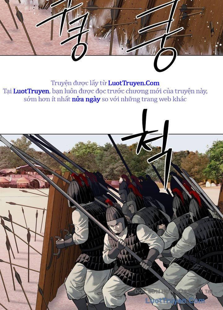 Cương Thiết Liệt Đế Chap 3 - Next Chap 4