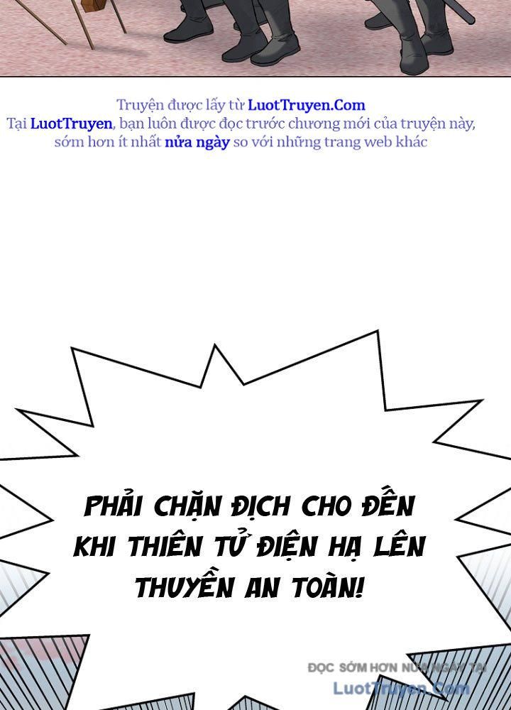 Cương Thiết Liệt Đế Chap 3 - Next Chap 4