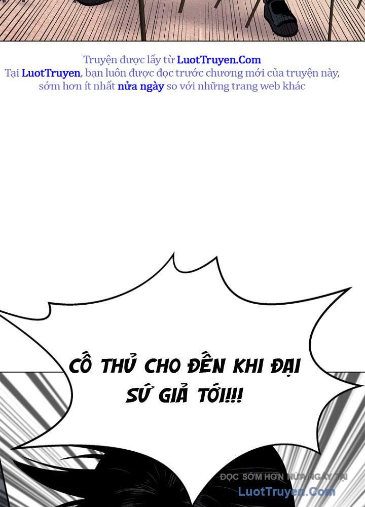 Cương Thiết Liệt Đế Chap 3 - Next Chap 4
