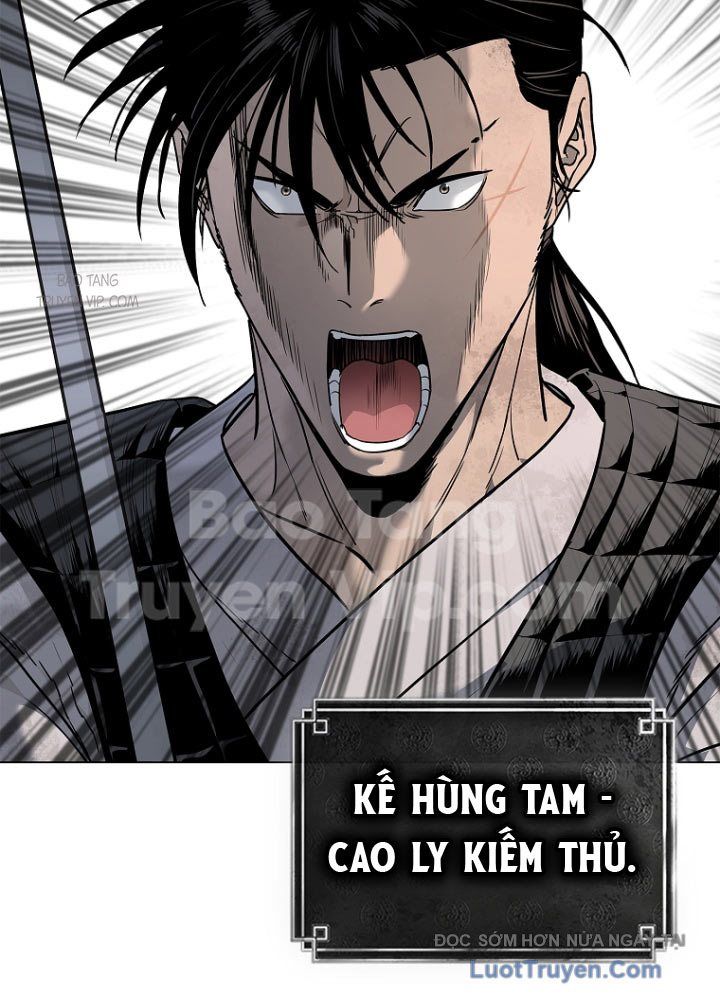 Cương Thiết Liệt Đế Chap 3 - Next Chap 4